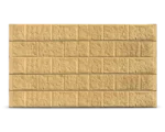 The Arizona - Block Face Pattern Concrete Sleepers in Sandstone (Yellow) Colour by Sunset Sleepers