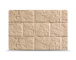 Bedrock Sandstone Block Face Concrete Sleeper For Sale in Brisbanw QLD